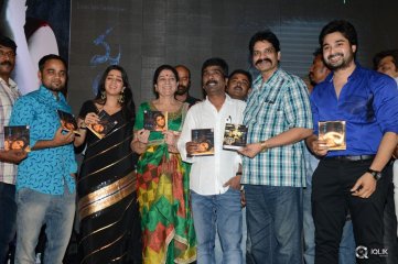 Mantra 2 Movie Audio Launch